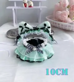 猫耳姫スカート ぬい服 ちびぐるみ 10~12cm レーススカート