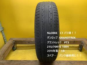 No3004　C1 バリ溝！！ダンロップ GRANDTREK グラントレック　PT3 215/70R16 100H 1本　スペア―　パンク補修用に！！