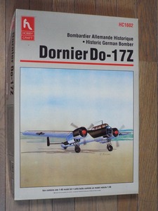 ◎送料無料！ホビークラフト 1/48 ドルニエ Do-17Z　# 1602