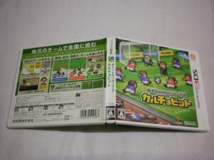 3DS　ポケットサッカーリーグ　カルチョビット　（ケース・操作説明シート付）