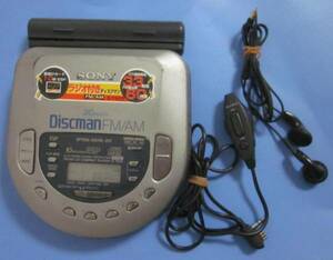 希少！SONY/ソニー D-T405　Discman AM/FMラジオ付き、リモコン、イヤホン、乾電池ケース、ACアダプター付き★動作品