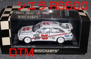 1/43 フォード シエラ RS500 Hahne 25号車 DTM 1986 FORD SIERA