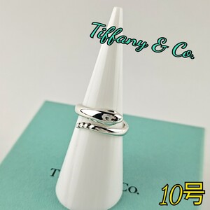 Tiffany ティファニー リング