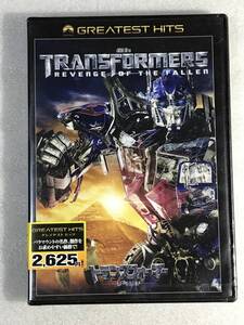 ●DVD新品● トランスフォーマー　リベンジ 定価2625円