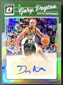 【 SP Prizm Auto 】Gary Payton 2023-24 Donruss Optic Retro Series Signatures Holo 直筆サインカード Supersonics Panini NBA