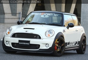 ガルビノ ミニ クーパーS R55/R56/R57 前期 フロントリップスポイラー