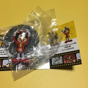 Niko and… ディズニー MICKEY THE TRUE ORIGINAL history collection ミッキーマウス ガチャ ミッキーの王子と少年 ニコアンド