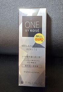 【新品未使用】ONE BY KOS メラノショット ホワイト D ラージサイズ 付けかえ用 ONE BY KOSE 医薬部外品 ラージレフィル 美白美容液 65ml