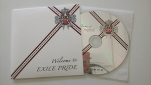 ★EXILE PRIDE ライブ 限定CD 非売品 ～こんな世界を愛するため～ エグザイル LDH