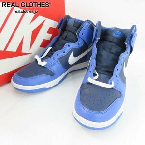 NIKE/ナイキ DUNK HIGH Obsidian/ダンクハイ オブシディアン DJ6189-400/27 /080