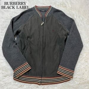 美品 BURBERRY BLACKLABEL バーバリーブラックレーベル ブルゾン グレー 2表記 M位 ホースロゴ ノバチェック 上着 1スタ 1円スタート