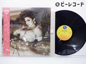 Madonna/Like A Virgin/P-13033