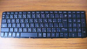 ★　HP　Keyboard　Services P/N:708168-291