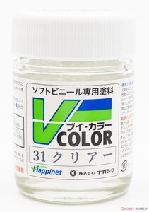 Vカラー VC-31 クリアー (塗料)