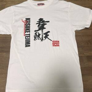 競輪 手島慶介 MEDALIST CLUB Tシャツ