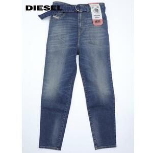 W23L32/新品 DIESEL ディーゼル ジーンズ ストレッチ デニム レデイース ブランド D-VIZONS 089AR ネイビー