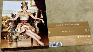 倖田來未ＤＶＤ付限定生産／Kingdom 限定生産盤 1CD 2DVD 3DISC 帯 ステッカー3枚 Koda Kumi 2008 AVEX エイベックス アルバム キングダム