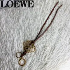 極美品♡立体アナグラム♡LOEWE ロエベ キーリング バッグチャーム