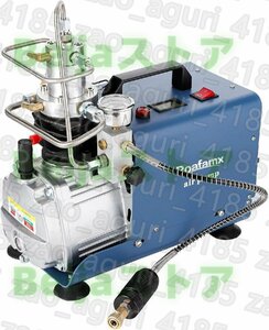 電動空気圧縮機 高圧空気ポンプ 110V 1.8KW 300Bar 30Mpa 50L/min 水冷式設計 自動停止 デジタル温度表示 持ちやすい 低ノイズ エアコン修