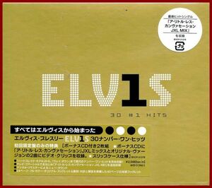 CD　エルヴィス・プレスリー ELV1S 30 初回限定盤 2002年 セル