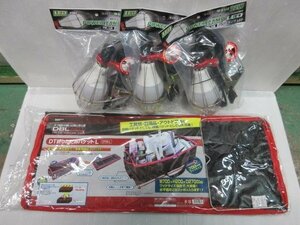 フジマック FMC パワーランプ LED 22W PWL-22B DBLTACT 折りたたみ バケット Lサイズ DTB-L 4点 セット 作業灯 ランプ 建築 建設 内装