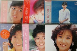 LP、一部帯付き 岡田有希子/６枚セット