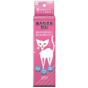 （まとめ買い）トーラス 歯みがきラクヤーリキッド 愛猫用 100ml ペット用品 〔×3〕