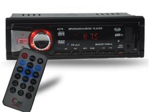新車ラジオステレオプレーヤーサポートbluetooth電話AUX-IN MP3 fm/usb/1 din/リモコン 12vカーオーディオDJ095