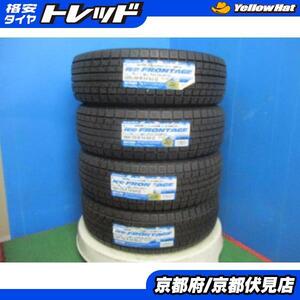 4本 新品 未使用品 2019-2020年製 スタッドレス タイヤ ice FRONTAGE 185/70R14 88Q アリオン プレミオ ノート フリード など