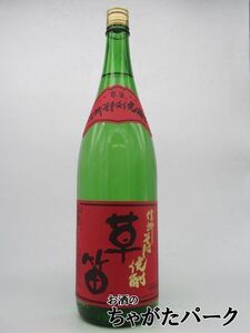 [焼酎祭り1880円均一] 戸塚酒造 草笛 そば焼酎 25度 1800ml