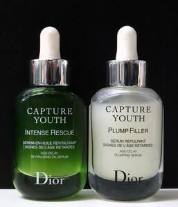 2点セット Dior ディオール カプチュール ユース インテンス R オイル/プランプ フィラー 美容液 30ml テスター◎5602-55