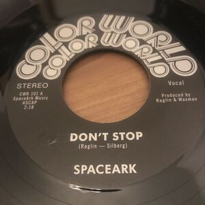 【7インチ】SPEACEARK / don