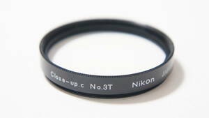 [52mm] Nikon Close-up.c No.3T クローズアップフィルター [F5539]