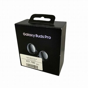 SRK438072相 ★未開封★ Samsung サムスン GalaxyBuds Pro SM-R190 ワイヤレスイヤホン ノイズキャンセリング 直接お渡し歓迎