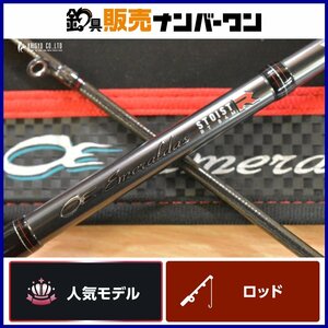 【人気モデル☆】ダイワ エメラルダス ストイスト レーシングチューン RT 84M DAIWA Emeraldas スピニング エギング ロッド（CKN_O1）