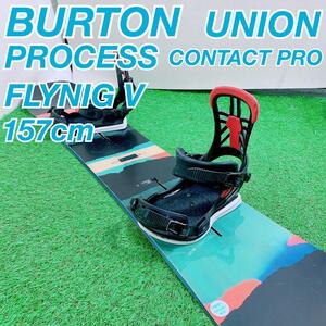 BURTON バートン メンズ　スノーボード　板　セット　UNION B0354 中古　安い　初心者　おすすめ　やさしい　