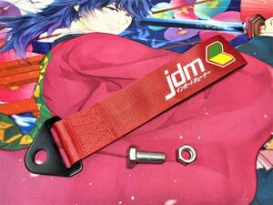 競技用牽引フック/赤RED/JDMロゴ入り｜送料195円｜競技車両/ドリフト/FD3S/スカイラインGTR/S14シルビア/シビック/AE86/ジムニー