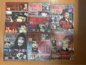 【MONSTERS MAGAZINE】HYDEファンクラブ会報 8冊