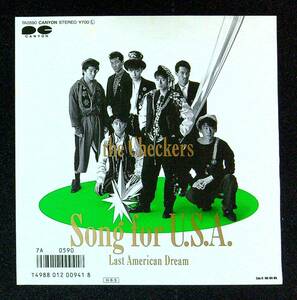 ◆中古EP盤◆チェッカーズ◆THE CHECKERS◆Song for U.S.A.◆WA WA WA◆34◆