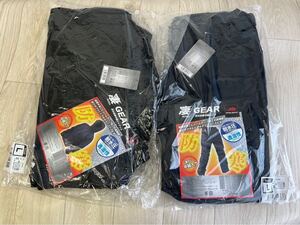 新品未使用　防寒上下セット　防水ジャケット Lサイズ　軽量　通勤　バイク　雨具