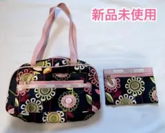 Lesportsac 花柄 ハンドバッグ