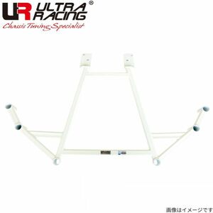 ウルトラレーシング リアメンバーブレース 508 W25F02 プジョー ULTRA RACING RL2-3131