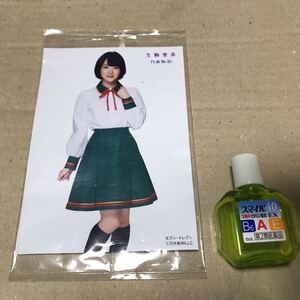 送料無料 即決 乃木坂46 セブンイレブン 生駒里奈 生写真 ２枚セット