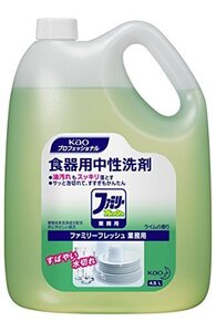 （まとめ買い）花王 食器用中性洗剤 ファミリーフレッシュ 業務用 4.5L 〔3個セット〕