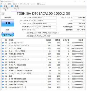 BUFFALO 外付けHDD HD-LC1.0U3-BKD 1TB M6660