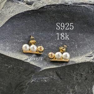 S925 シルバー 18k ゴールド パール 3連 上品 ピアス アクセサリー