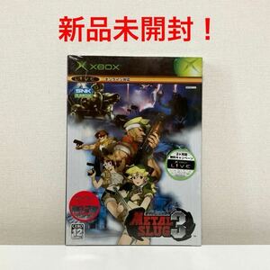 【新品未開封】XBOX　メタルスラッグ3 コレクターズパッケージ　初回限定生産　METAL SLUG3 