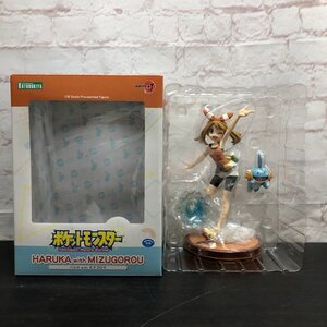 ポケットモンスター コトブキヤ ARTFX J ハルカ with ミズゴロウ 1/8スケール フィギュア 241205SK750319