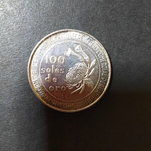 ペルー 日本ペルー修好100周年記念100ソル銀貨(1973)