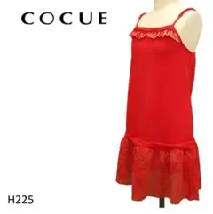 お得✅コキュ　COCUE　チュニック　ワンピース　レース　02(M)　レッド